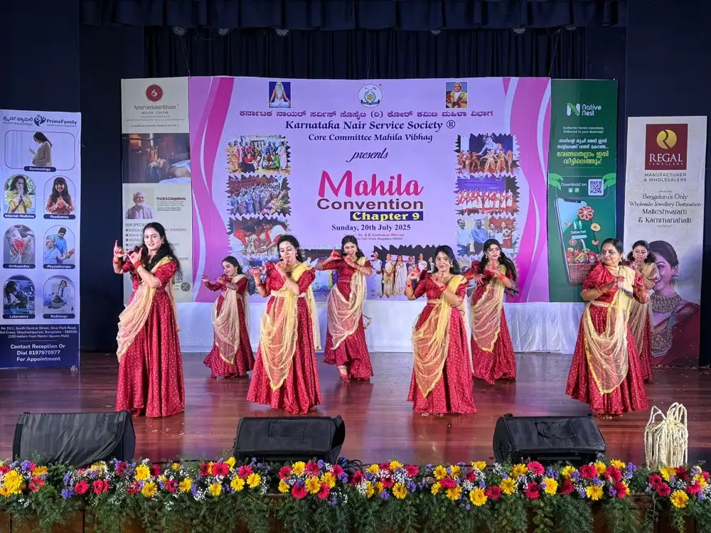 Ashtapadi group recital